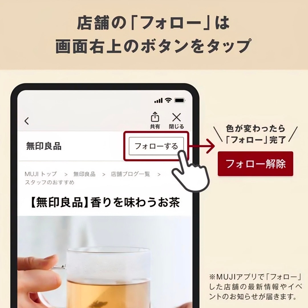 【アリオ亀有】オーディオ・モバイル商品のご紹介_8gOeri