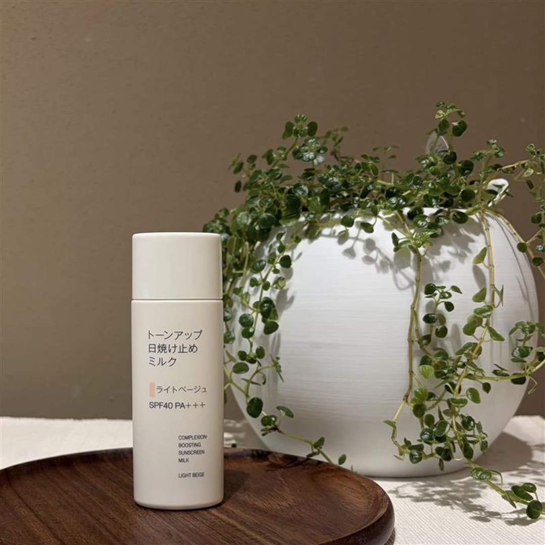 日焼け止めミルク