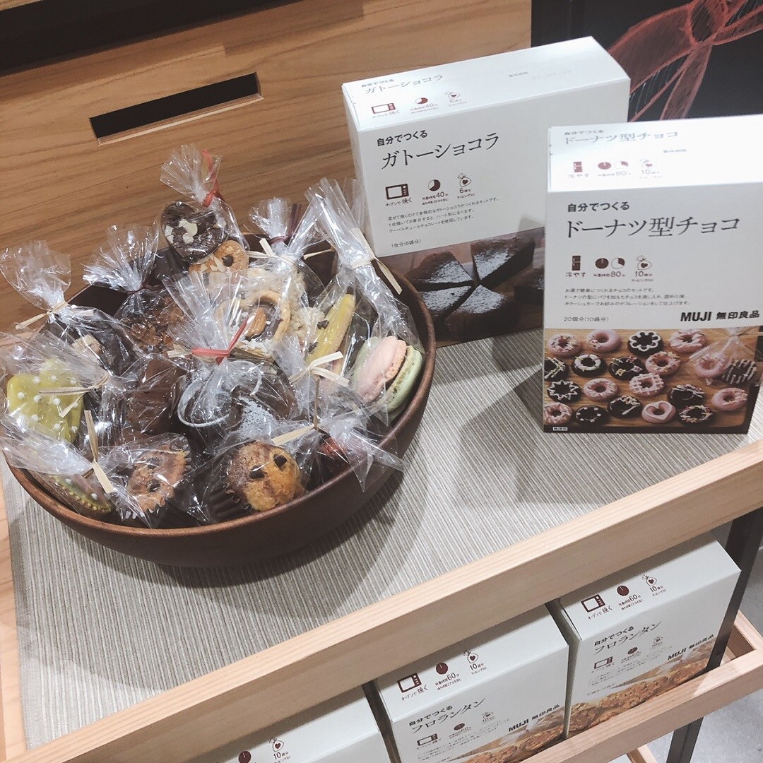 【テラスモール松戸】じぶんでつくる