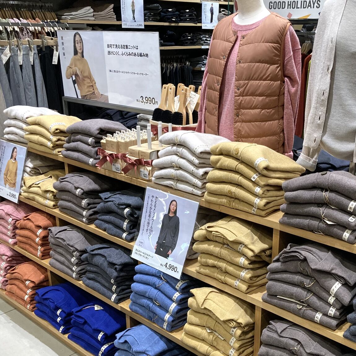 セーター売場