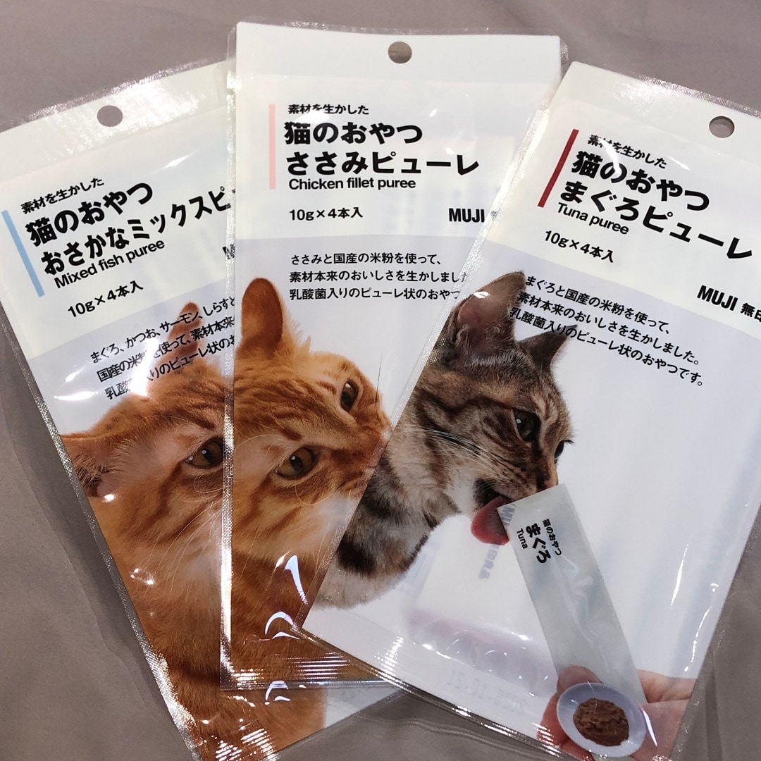 猫のおやつ