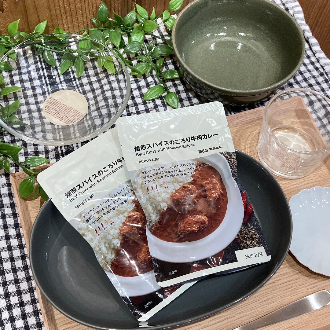焙煎スパイスのごろり牛肉カレー