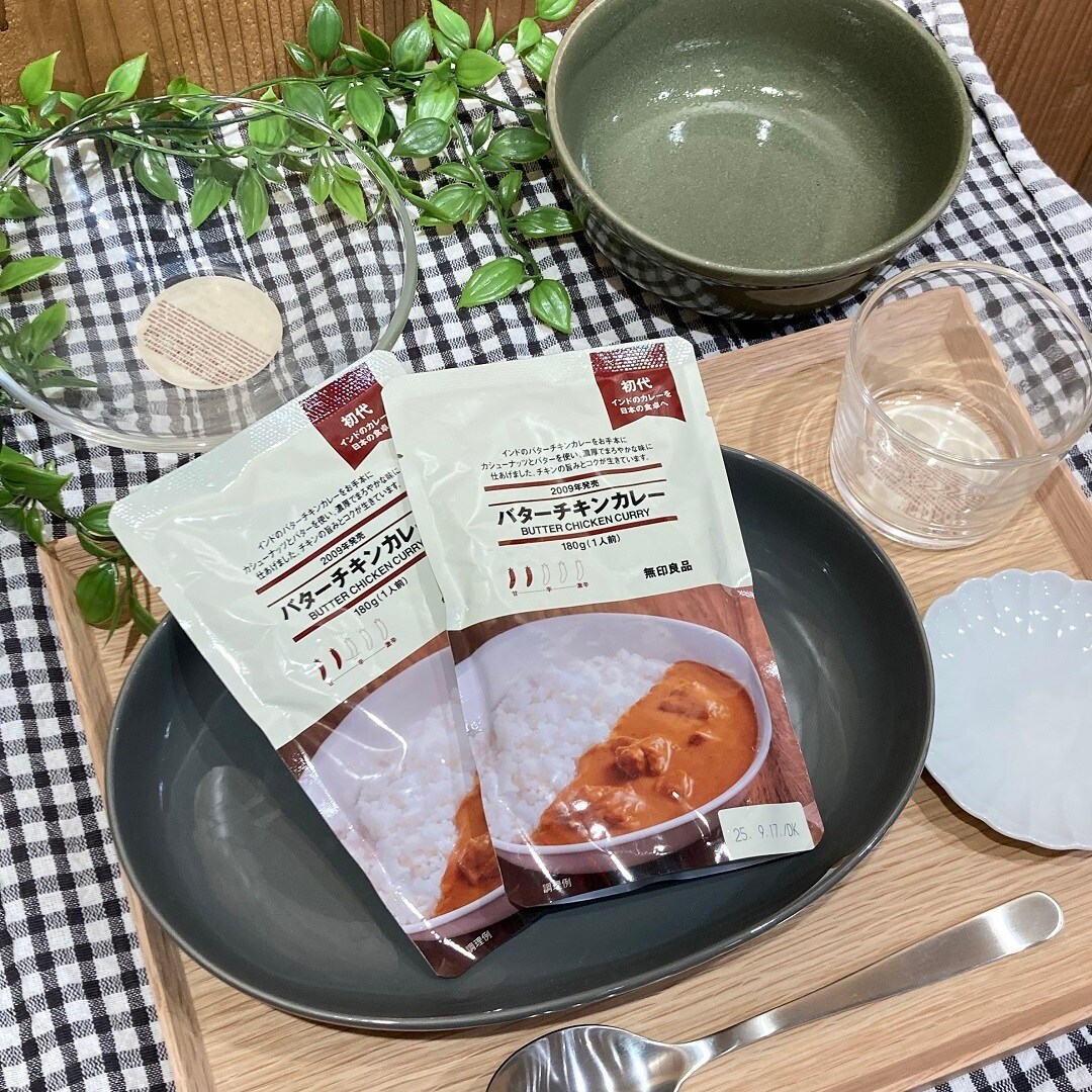 初代バターチキンカレー