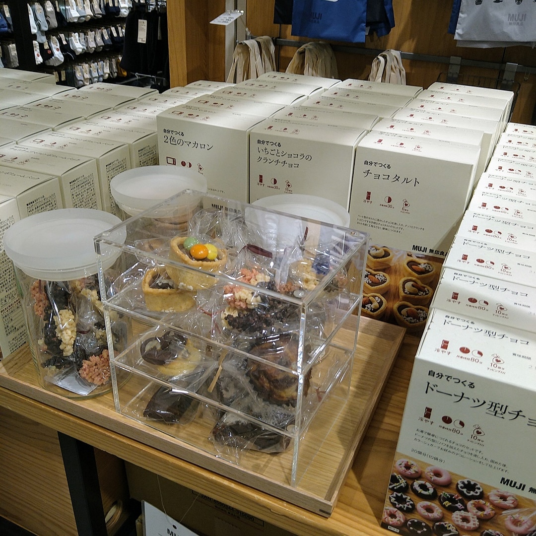 マカロン