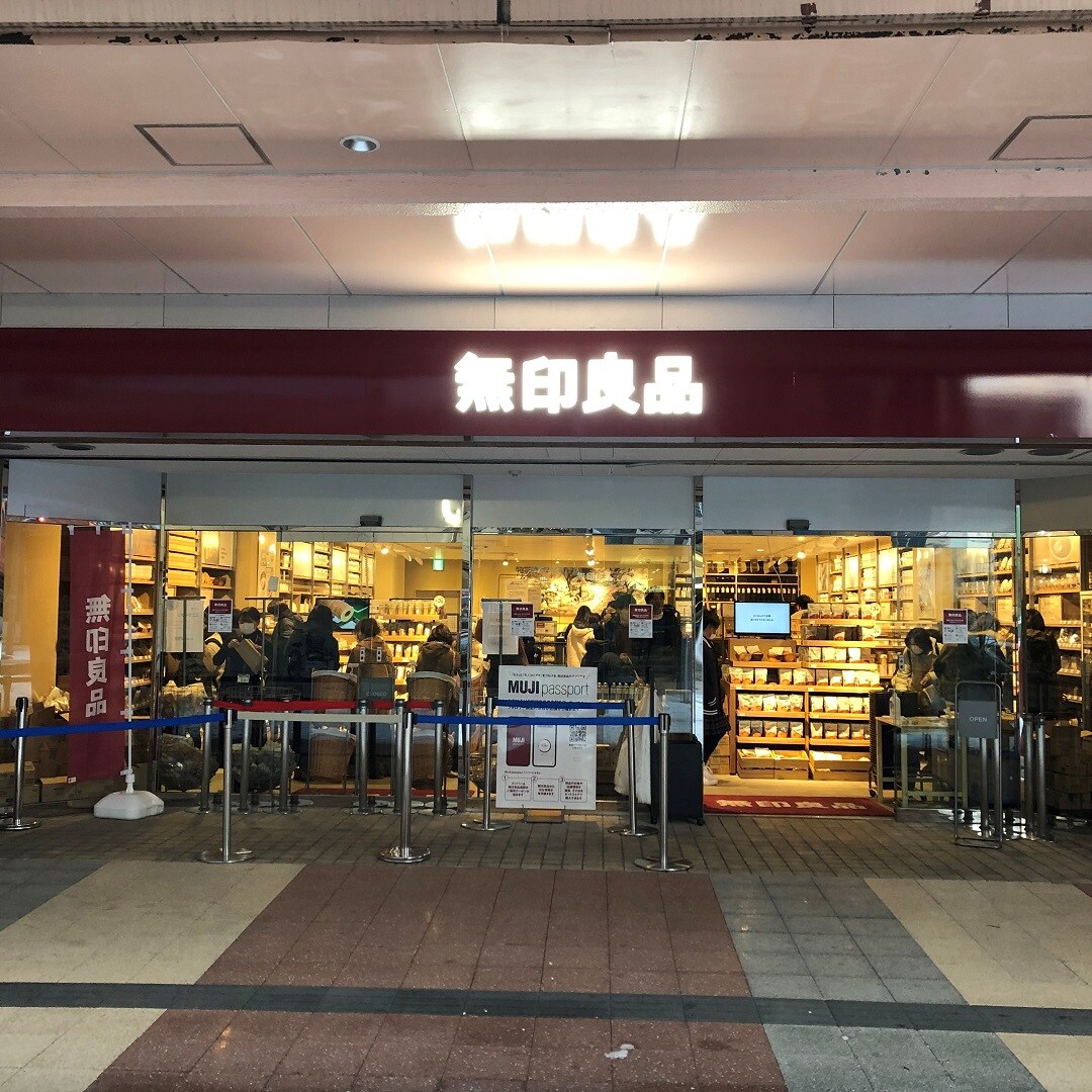 店舗の様子