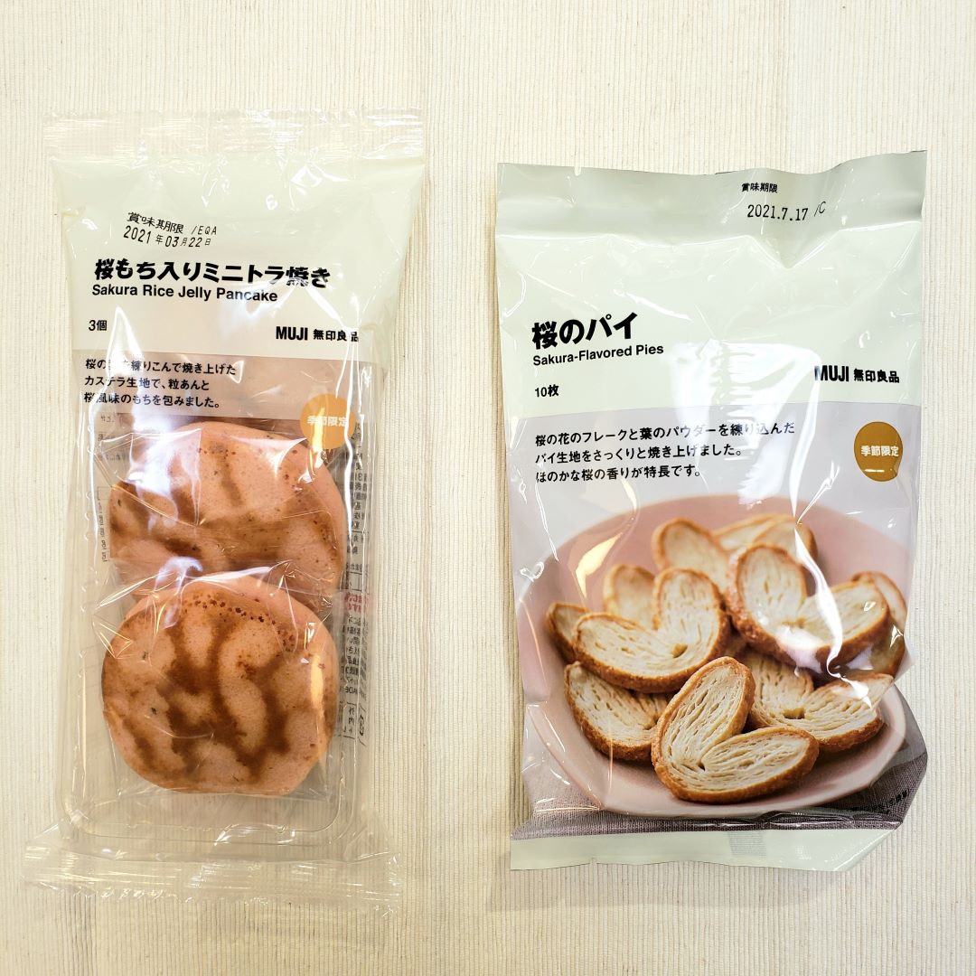 ミニドラ＆パイ