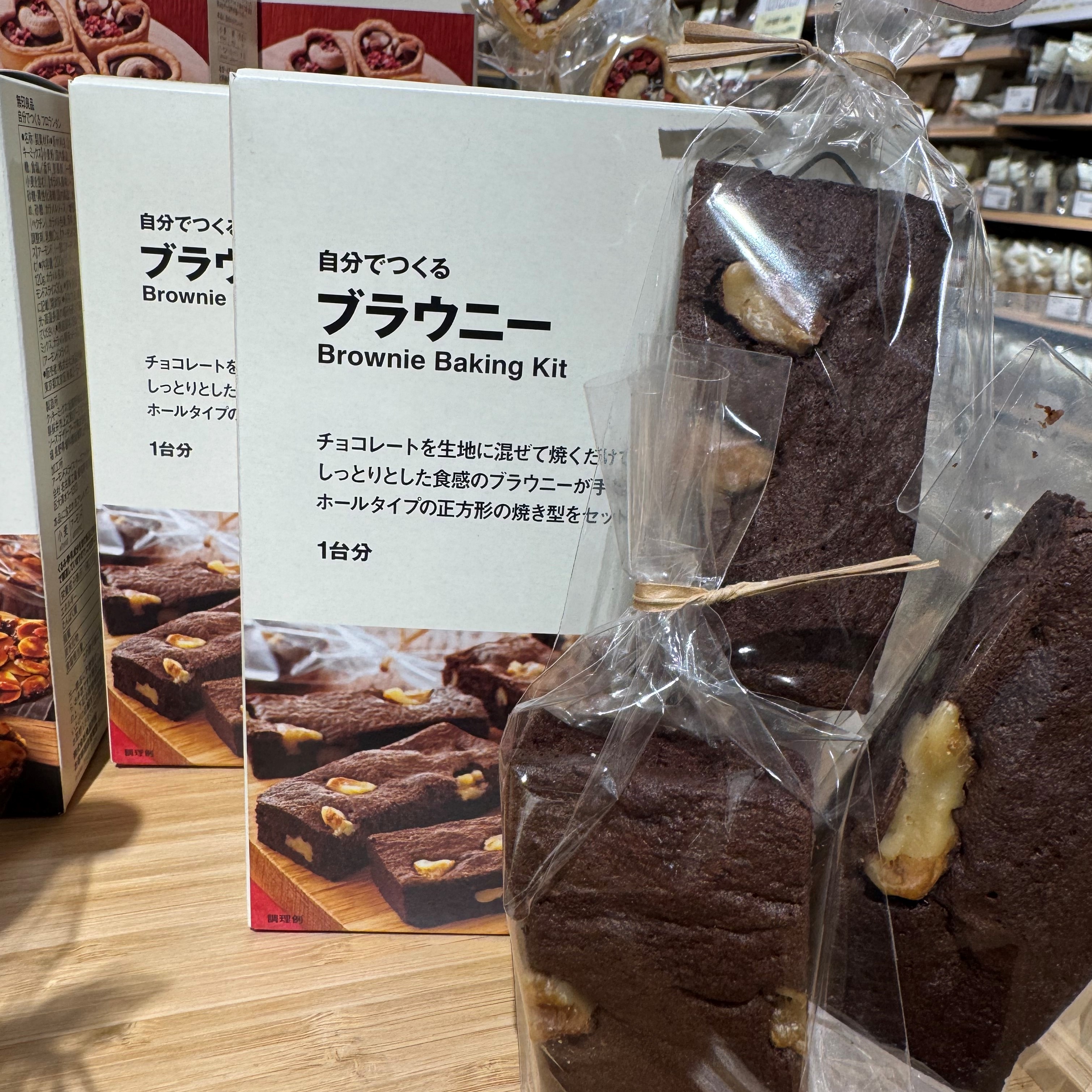 ブラウにー