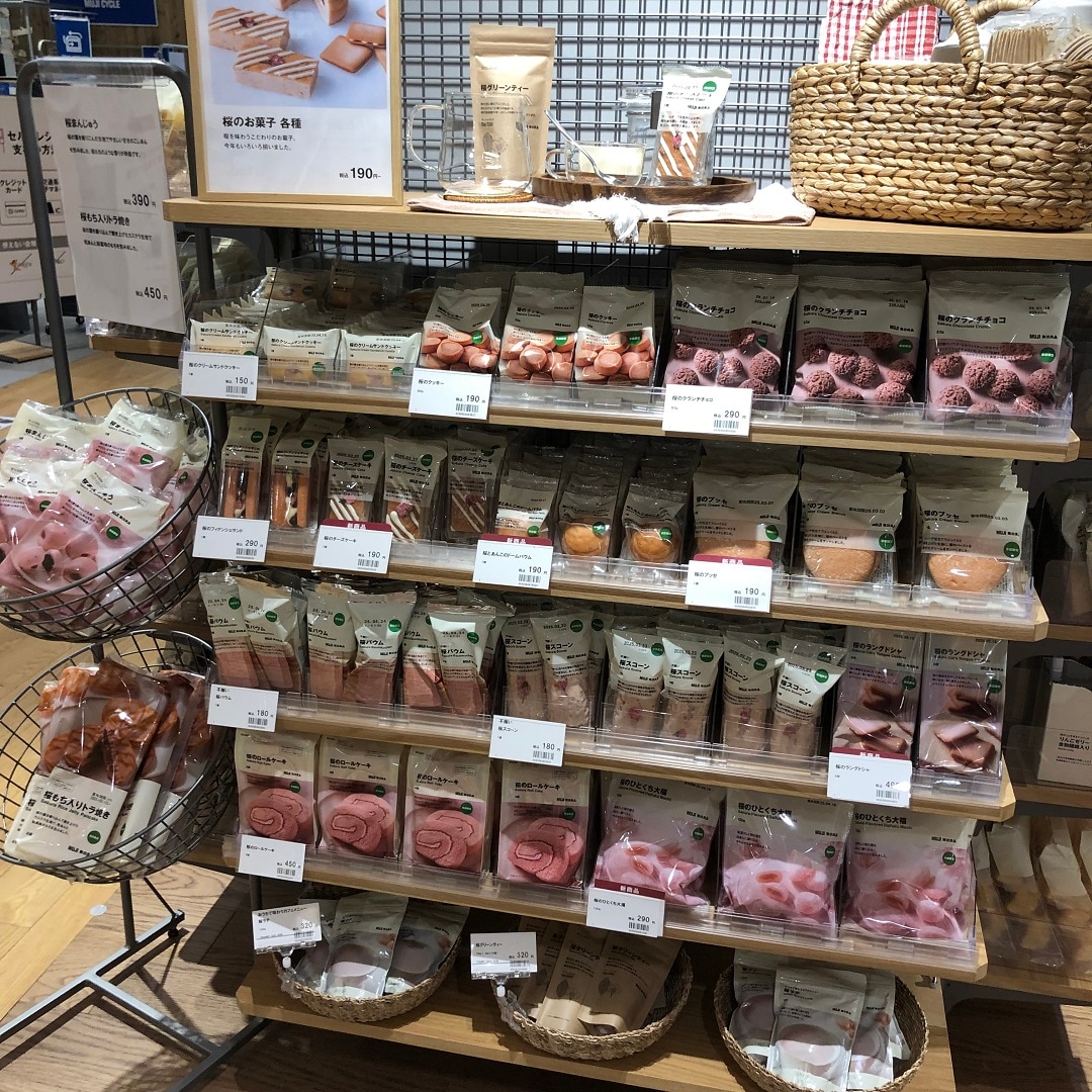売場