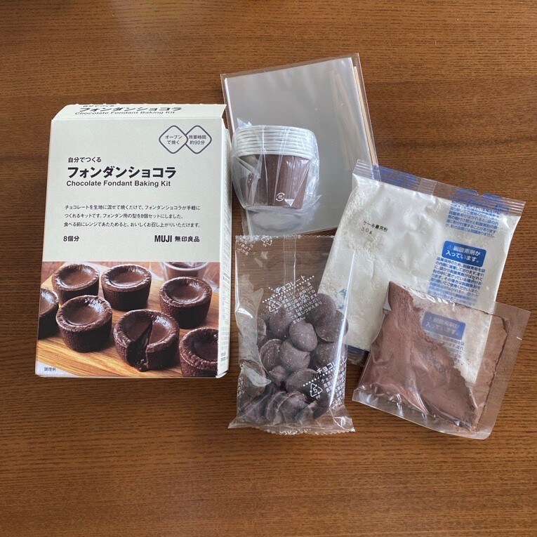 チョコ５