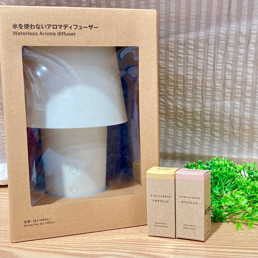 【ザ・モール仙台長町】水を使わないアロマディフューザー
