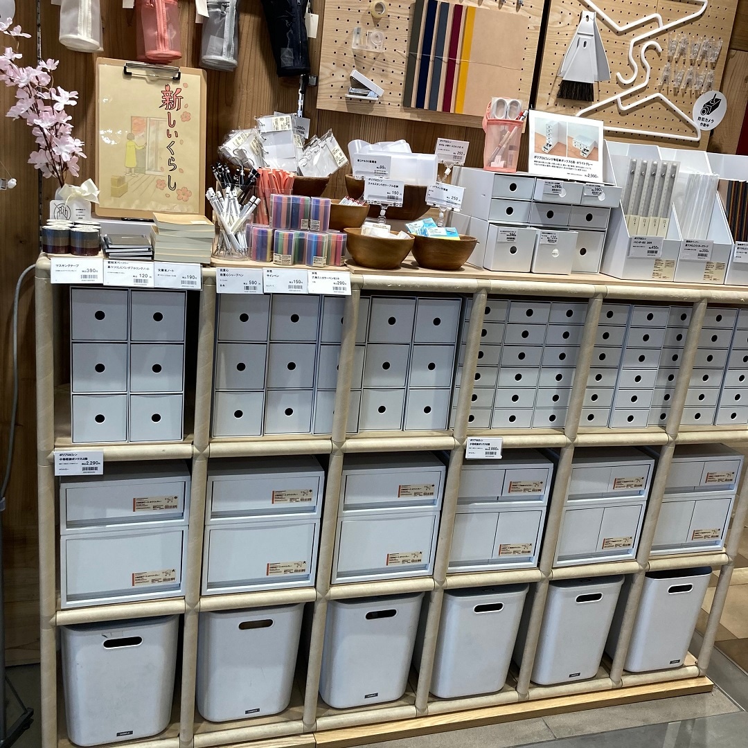 棚売場