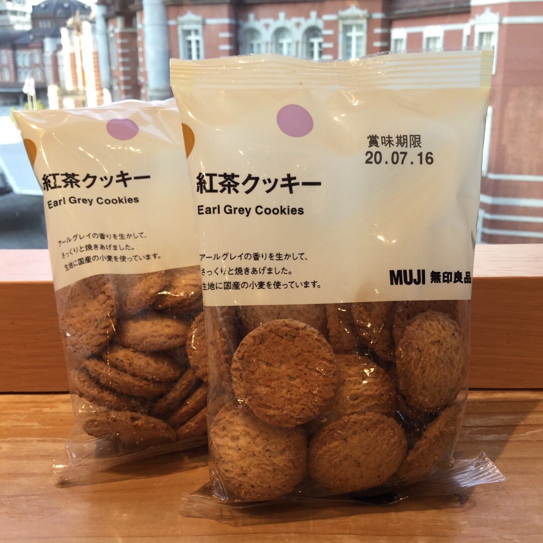 【MUJI to GO KITTE丸の内】世界菓子のブールドネージュに紅茶味が登場！