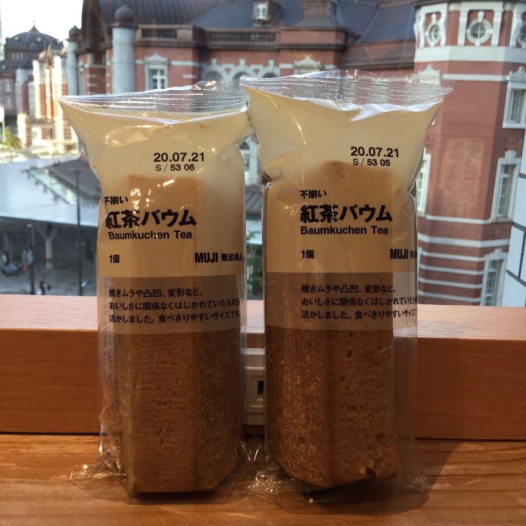 【MUJI to GO KITTE丸の内】世界菓子のブールドネージュに紅茶味が登場！