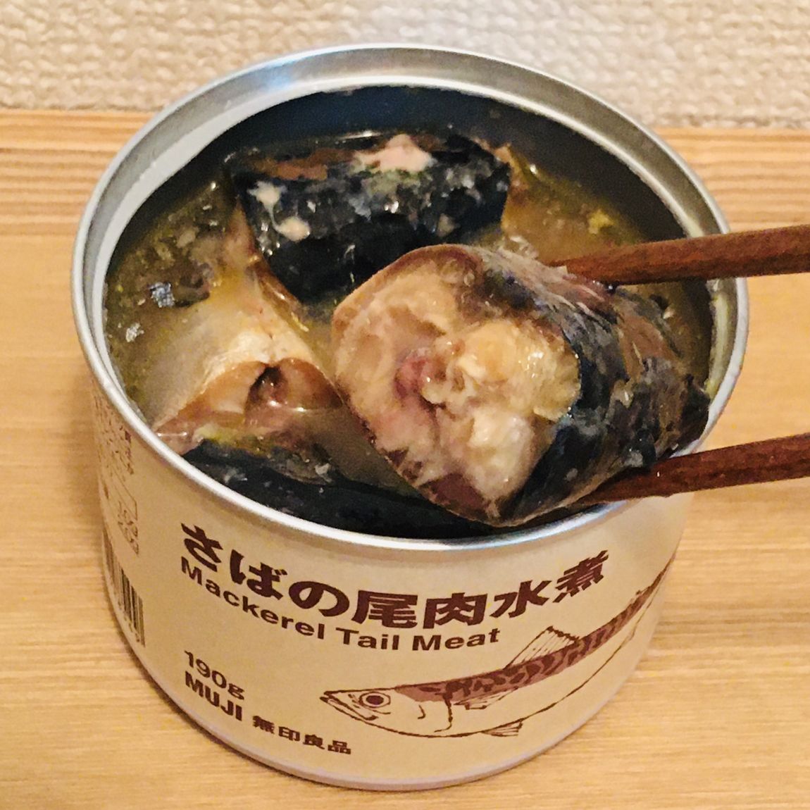 can