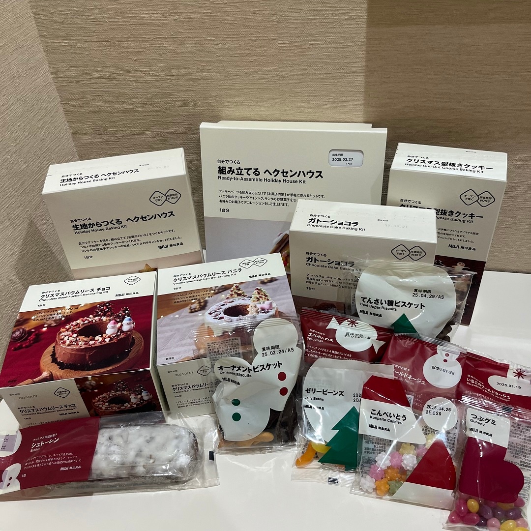 クリスマスお菓子