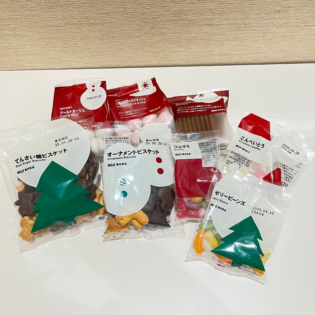 クリスマスお菓子