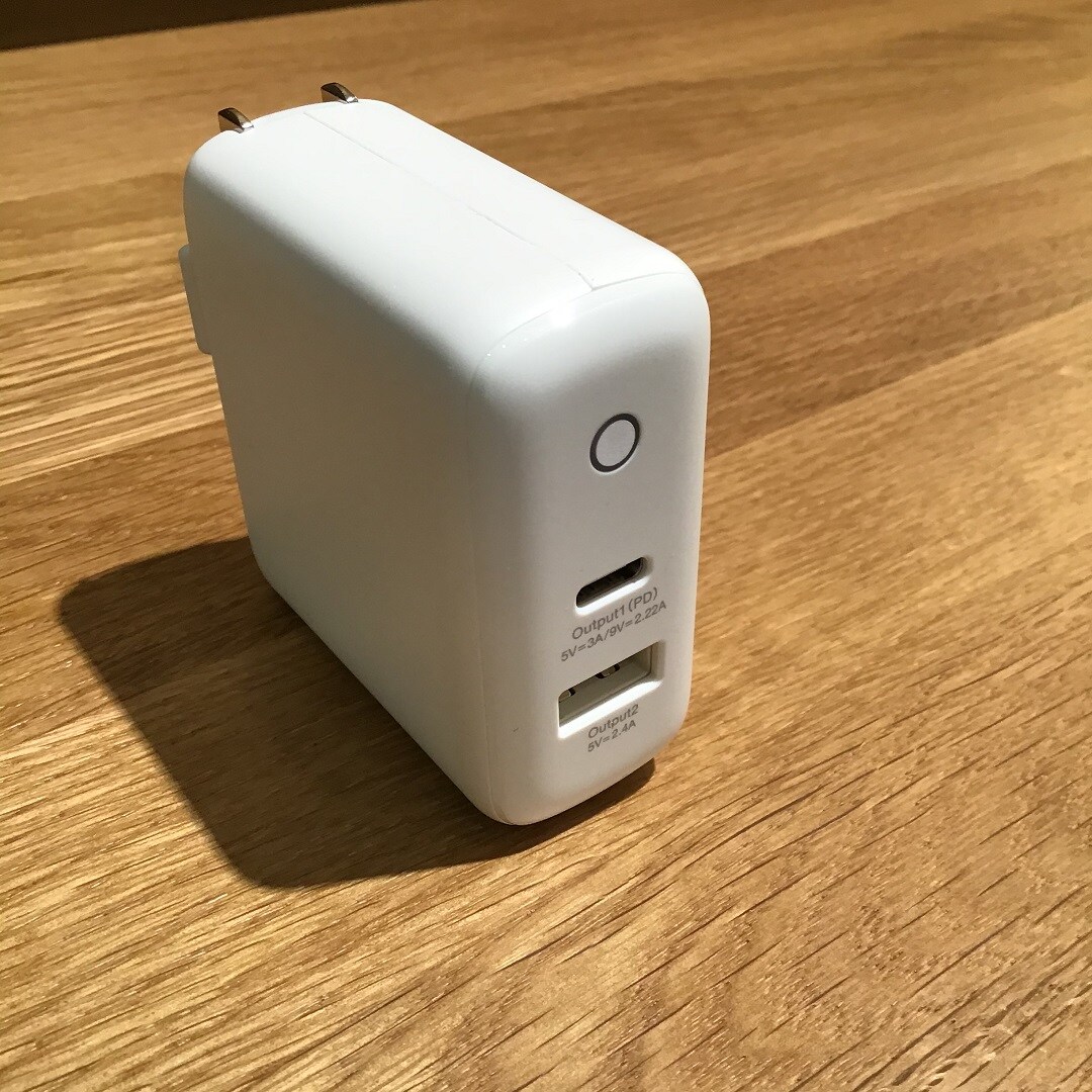 【イオンモール札幌発寒】急速充電