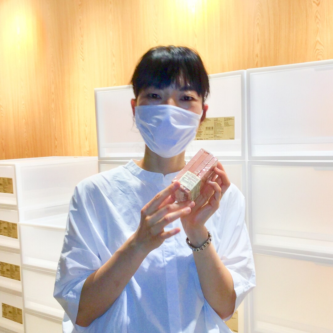 あ