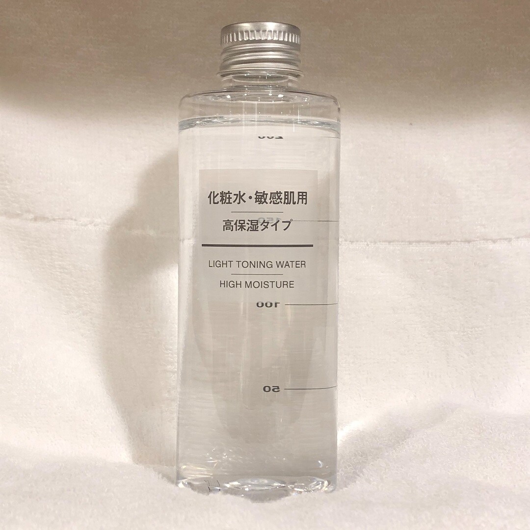 化粧水敏感肌用