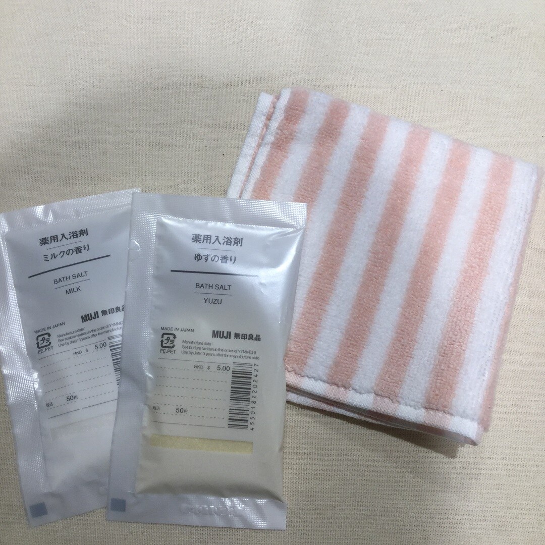 【MUJI com京都ポルタ】ギフトでありがとうを伝えよう|スタッフおすすめ