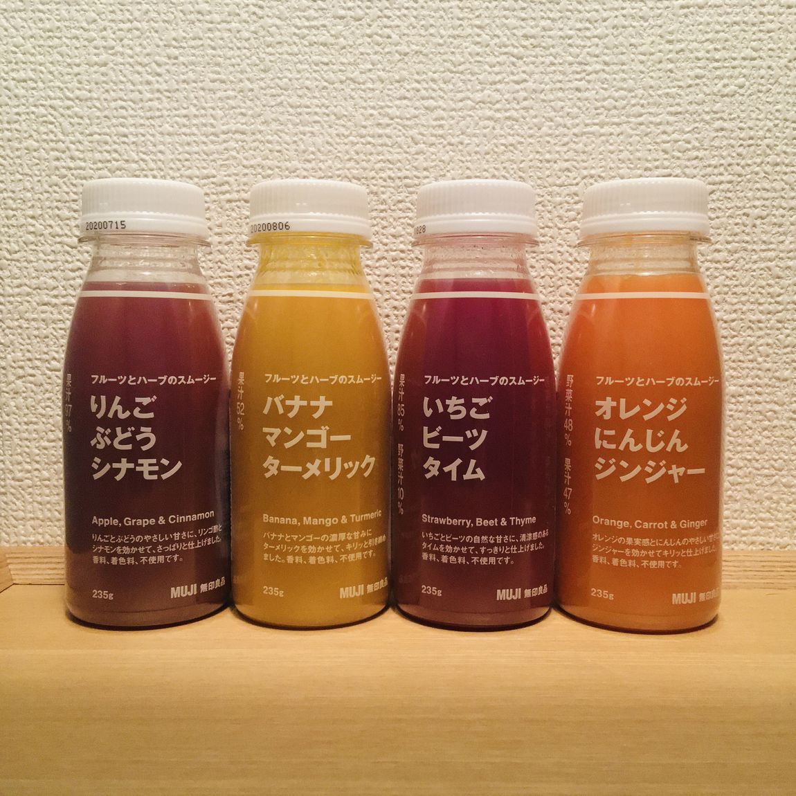 drink
