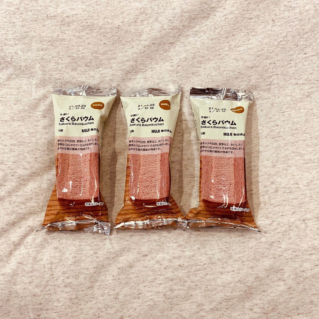 【イオンモール各務原】春のお菓子