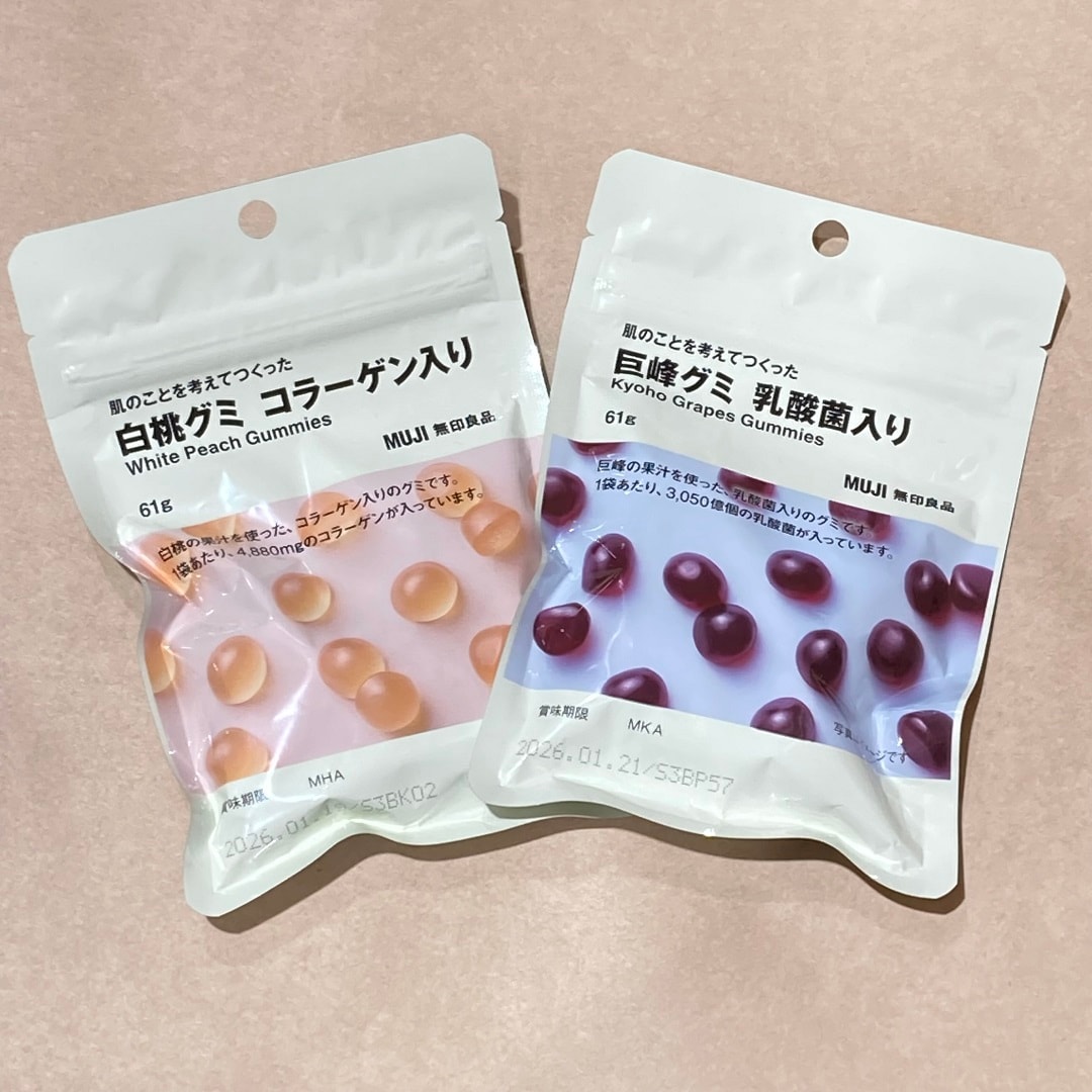 肌のことを考えてつくったグミ　白桃　巨峰