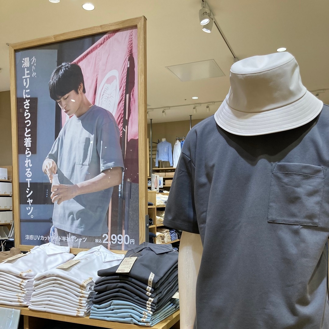 【無印良品コクーンシティさいたま新都心】涼感ＵＶカットワイドＴシャツ