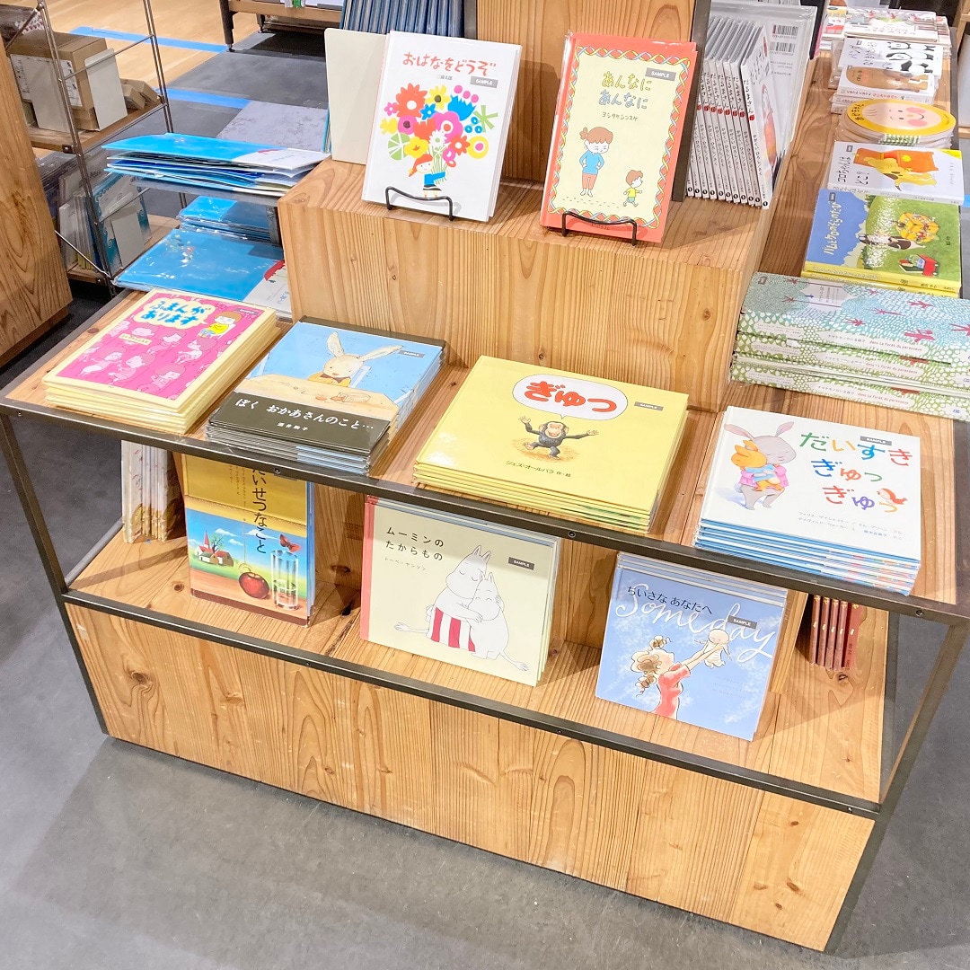 【近鉄あべのハルカス】母の日売場