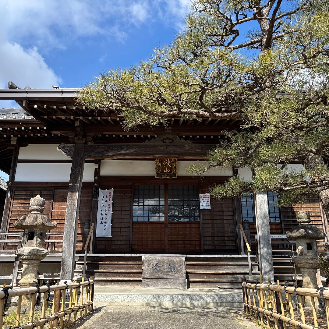 武豊大日寺　本堂２.JPG 