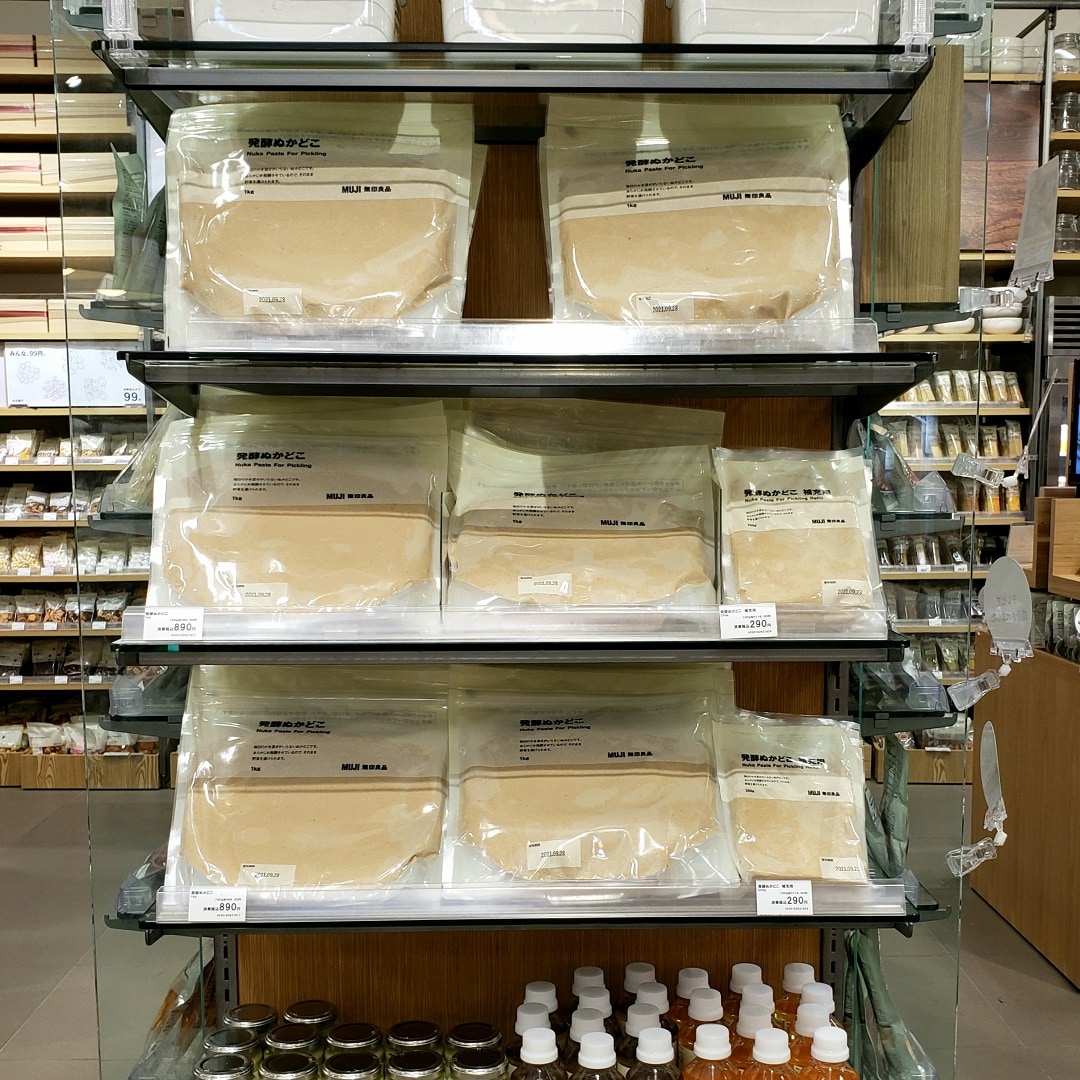 ぬかどこ売場