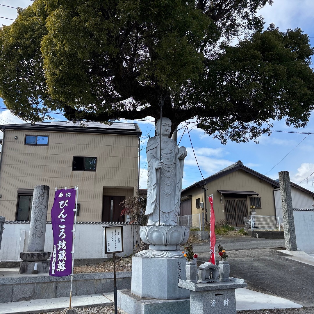 武豊大日寺　ぴんころ地蔵.JPG