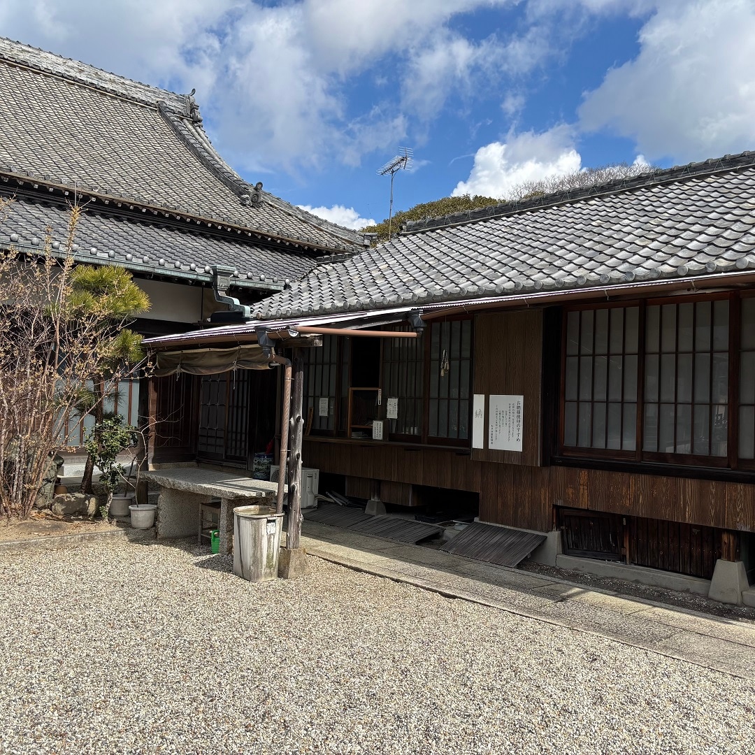 武豊徳正寺　納経所.JPG