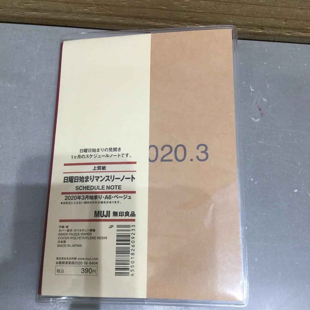 045295/200225/01/01.jpg