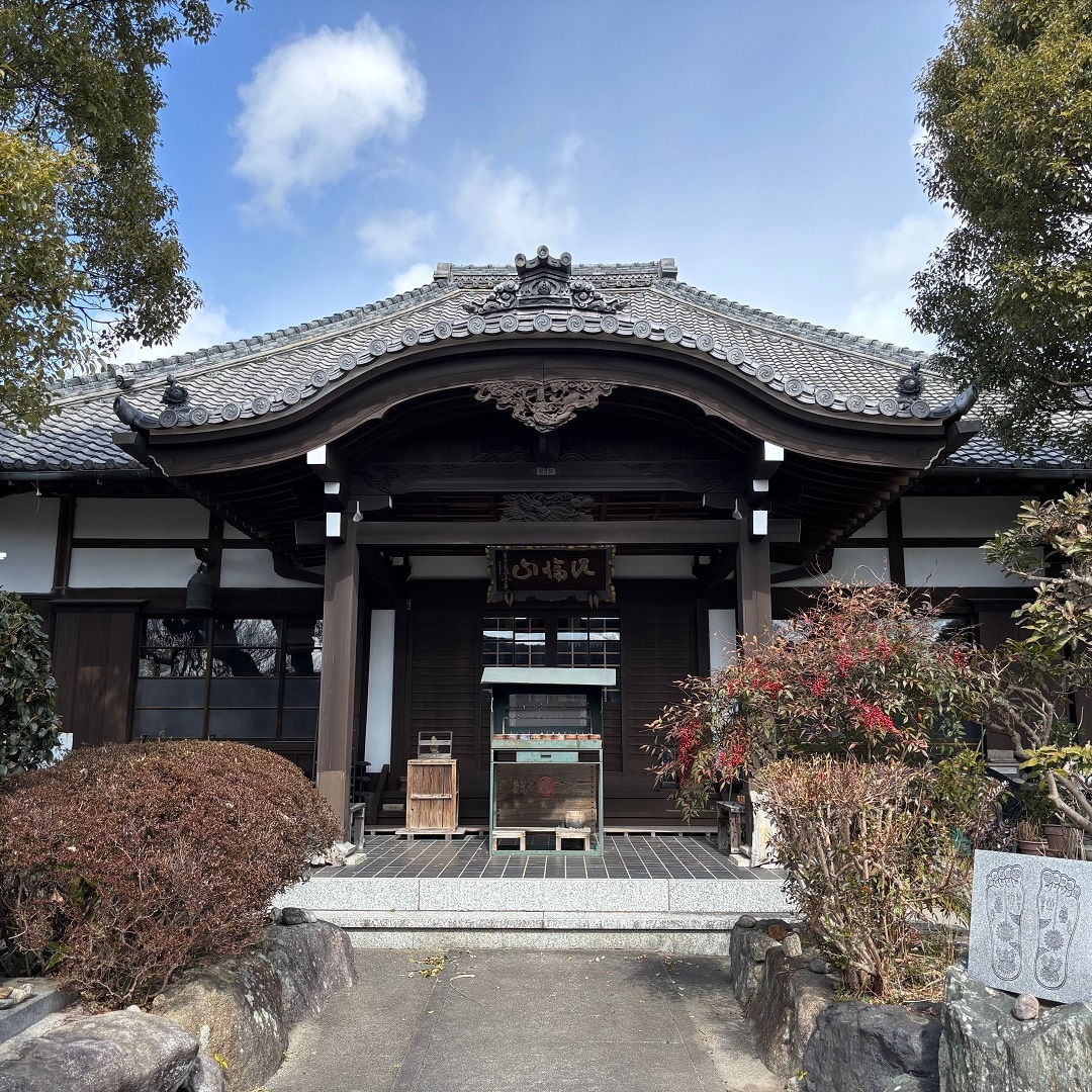 武豊円観寺　本堂.JPG 