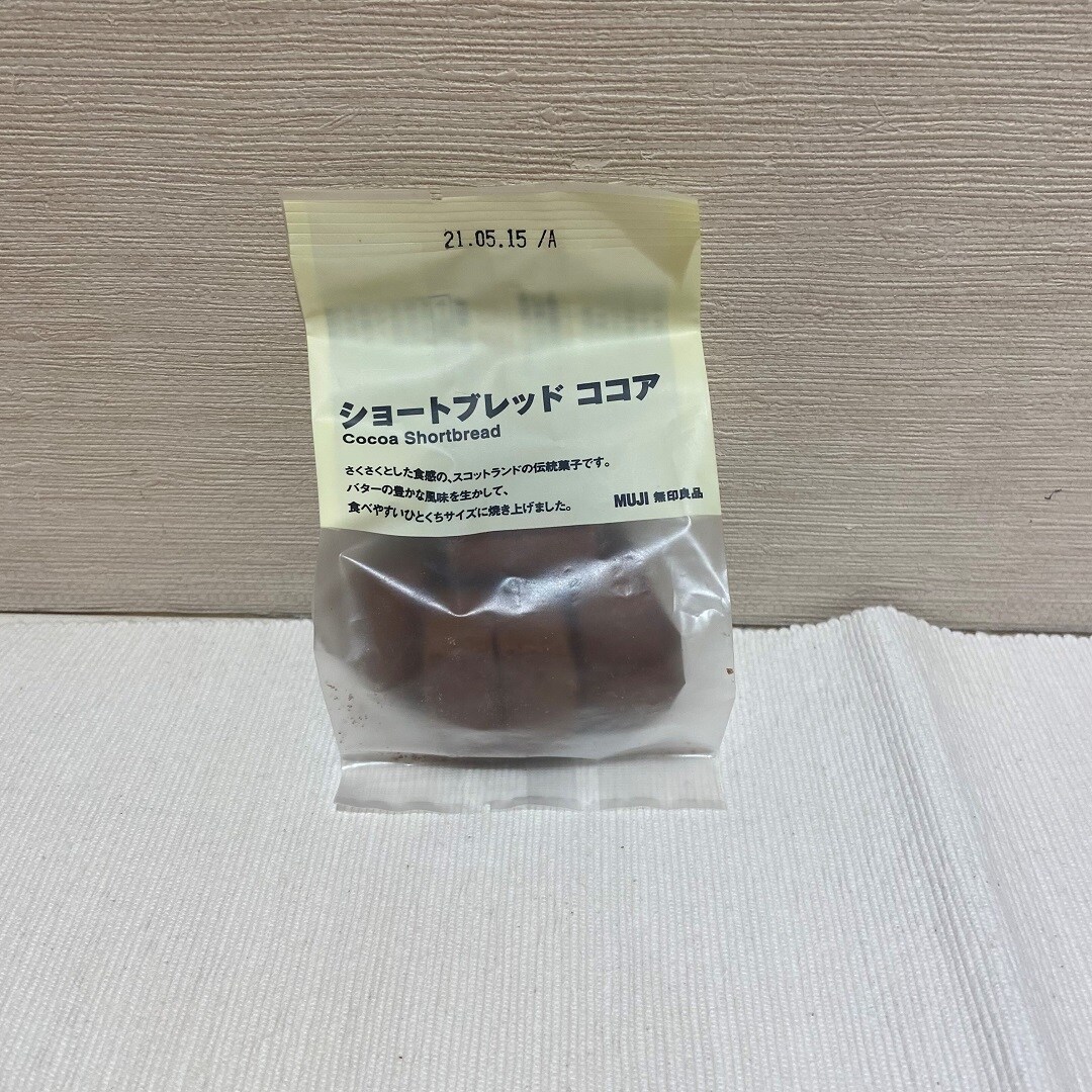 【ビーンズ戸田公園】ショートブレッドココア