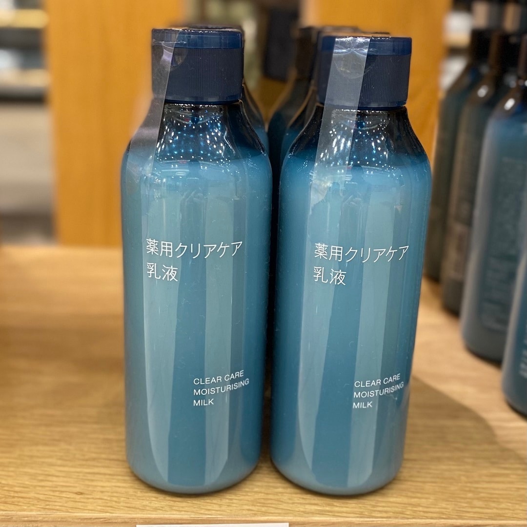 乳液.JPG 