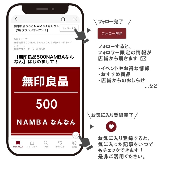 46933