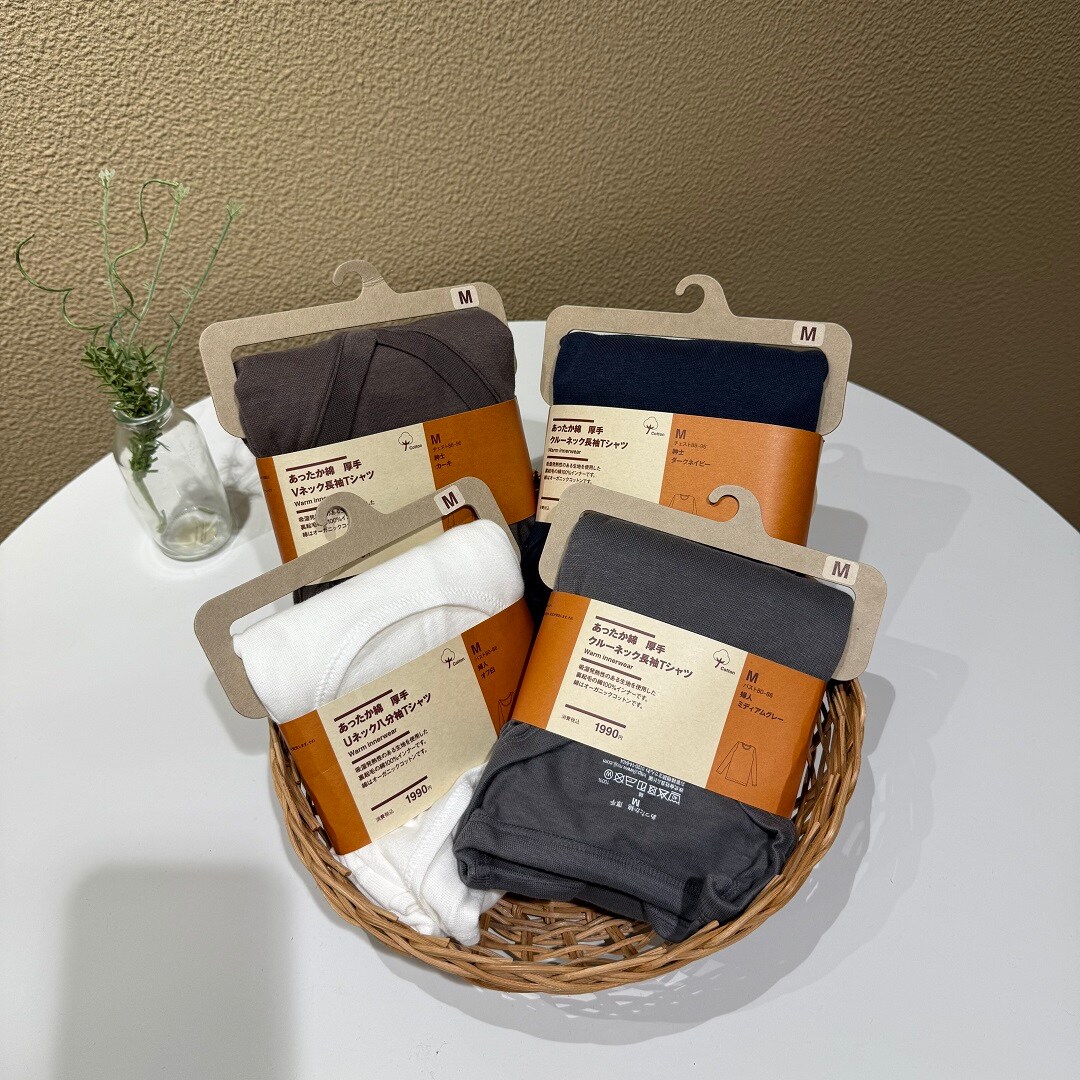 神戸阪急_あったか_厚手