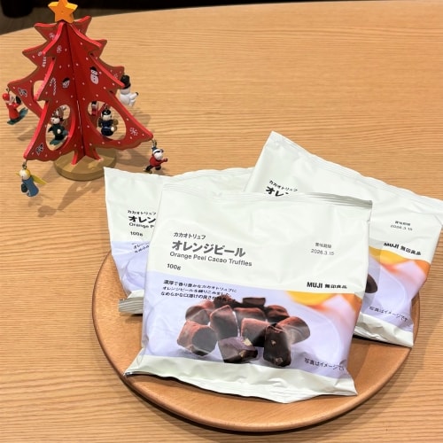 カカオトリュフオレンジピールの画像