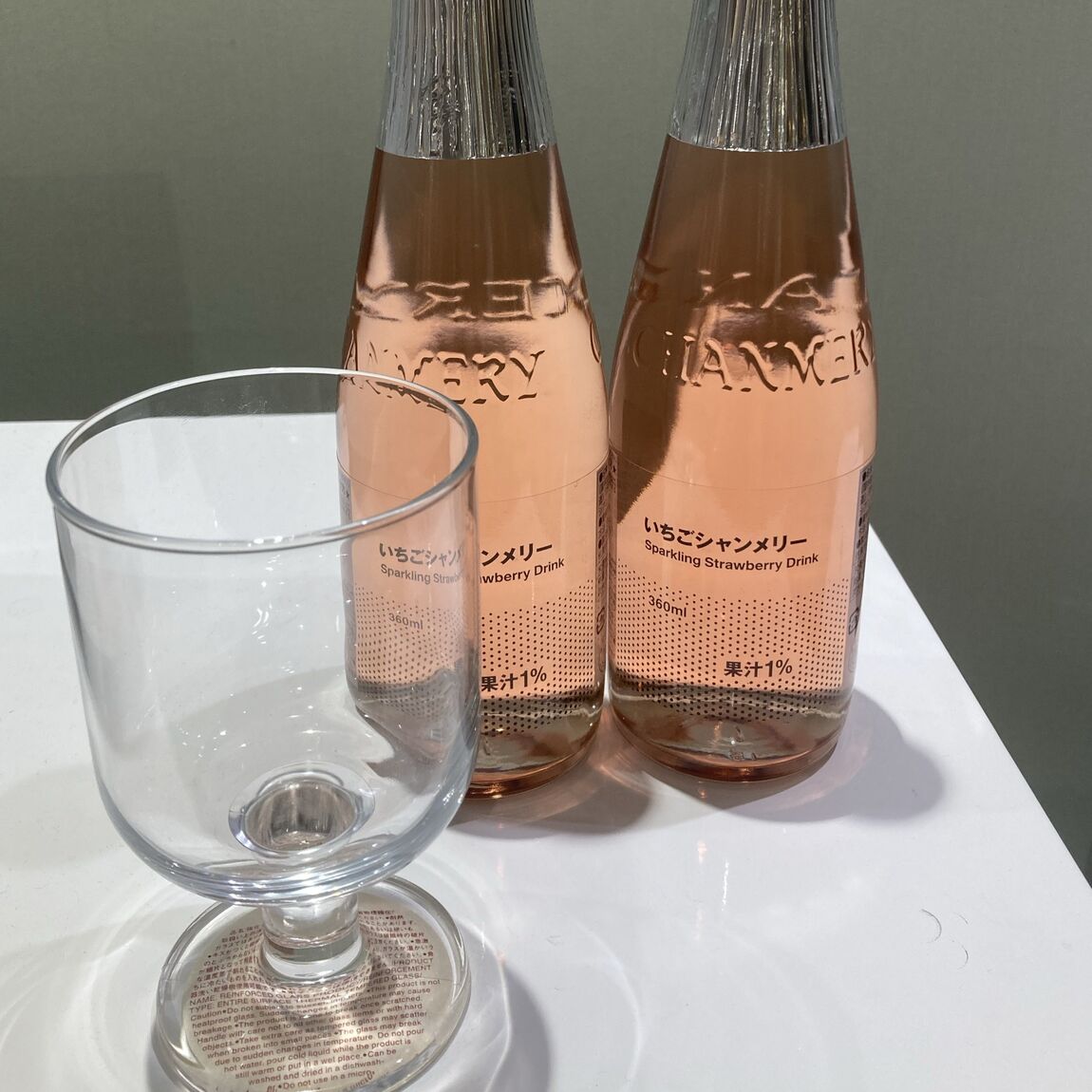 いちごのシャンメリー