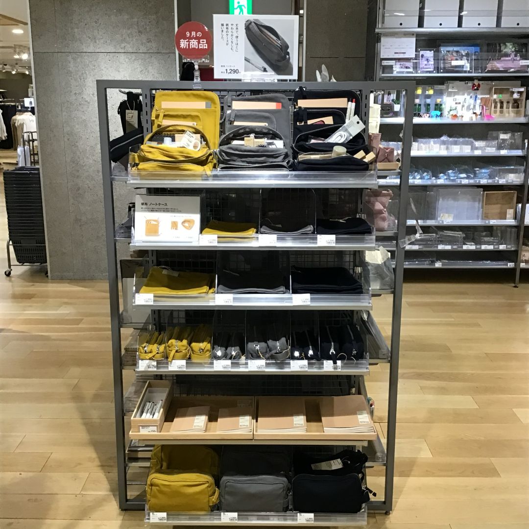 【宮崎ＭＲＴミック】9月の 新商品_re5L3l