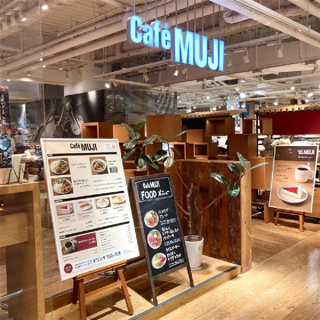 無印良品キャナルシティ博多