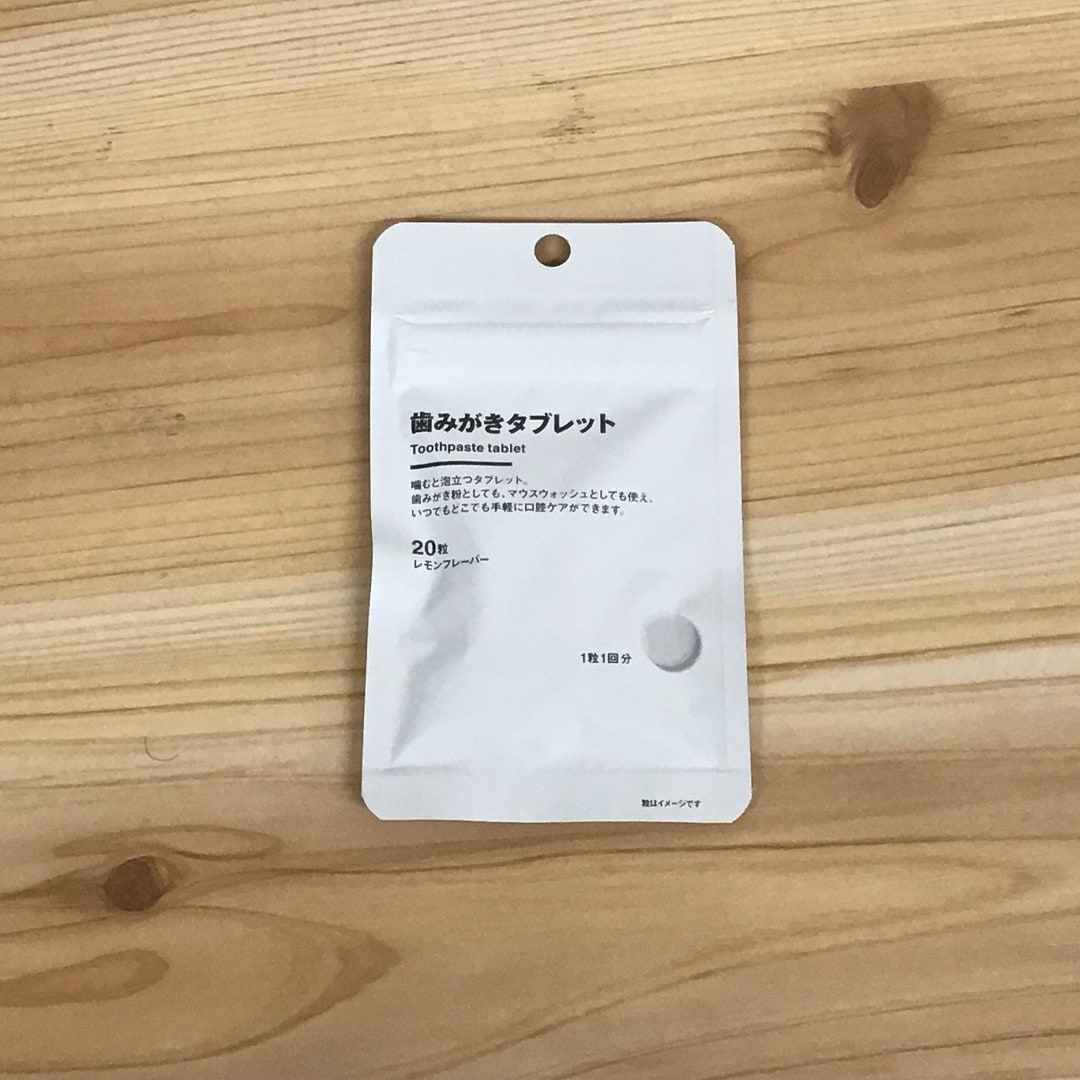 【秋田アルス】歯みがきタブレット