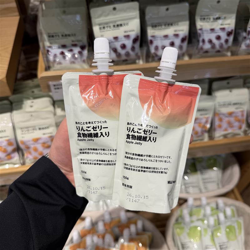 【イオンモール筑紫野】肌のことを考えてつくったグミ