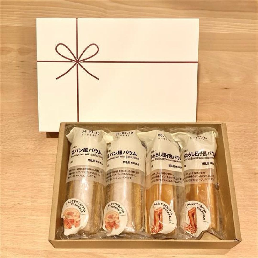 無印良品キャナルシティ博多