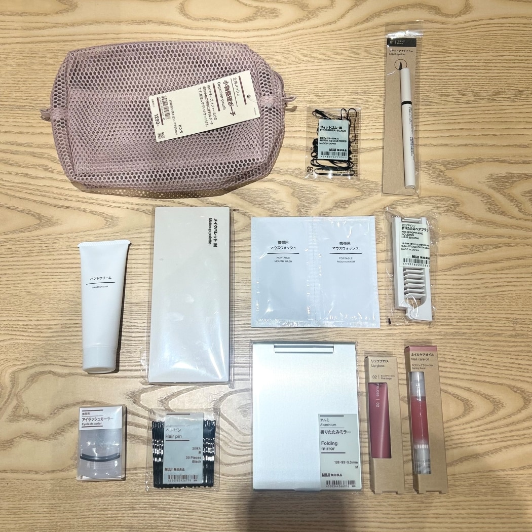 小物整理ポーチ