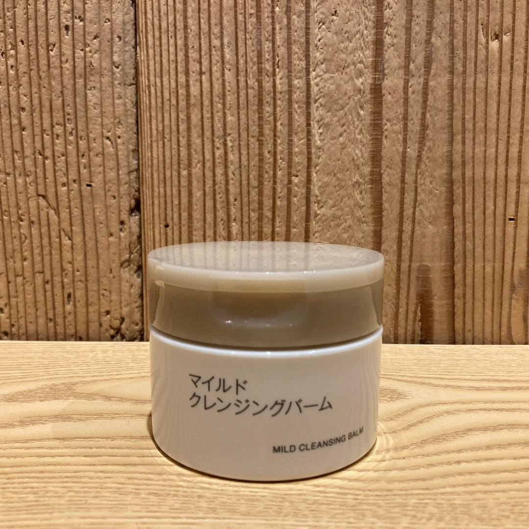 なんばスカイオ