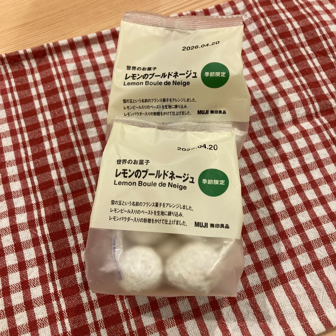 ブールドネージュ