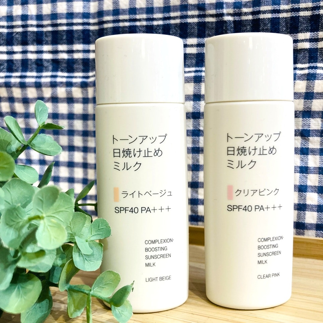 【モレラ岐阜】肌をきれいに見せるUVケア